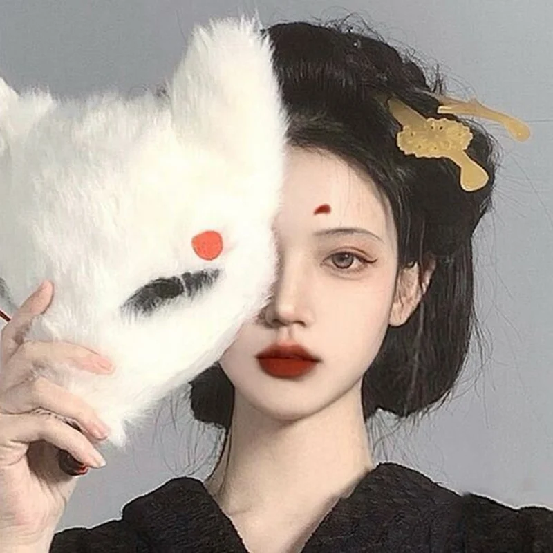 New Masks Cosplay Costume Props Simulation Fox Face Cover Halloween Animal Masquerade Prom Prop Anime Cosplay
New Masks Cosplay Costume Props Simulation Fox Face Cover Halloween Animal Masquerade Prom Prop Anime Cosplay