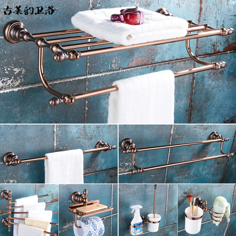 Towel rack set, bath towel rack, bathroom brown antique storage rack, bathroom pendant
Towel rack set, bath towel rack, bathroom brown antique storage rack, bathroom pendant