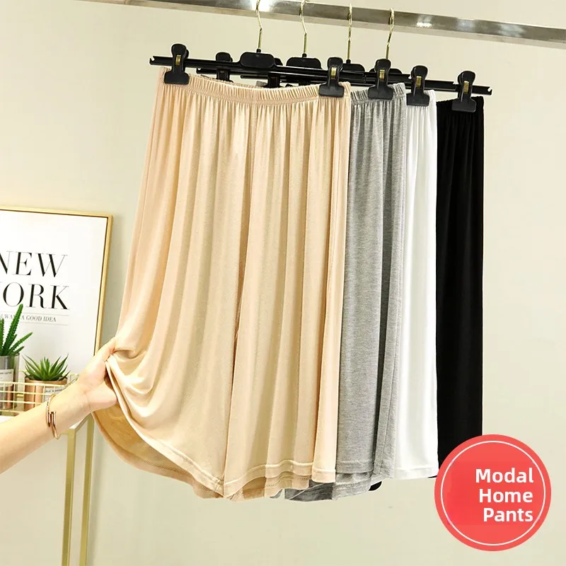 High Waist Modal Shorts Women's Summer Loose Home Leisure Sleep Pants Wide Leg Pants Comfortable Breathable Modal Fiber
High Waist Modal Shorts Women's Summer Loose Home Leisure Sleep Pants Wide Leg Pants Comfortable Breathable Modal Fiber