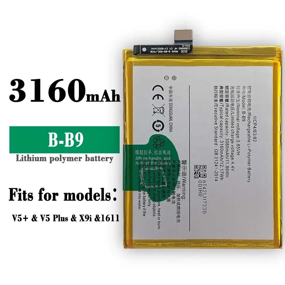 High Quality Replacement Battery For VIVO V5+ V5 Plus X9i X91 Mobile Phone B-B9 Neutral Large Capacity Batteries
High Quality Replacement Battery For VIVO V5+ V5 Plus X9i X91 Mobile Phone B-B9 Neutral Large Capacity Batteries