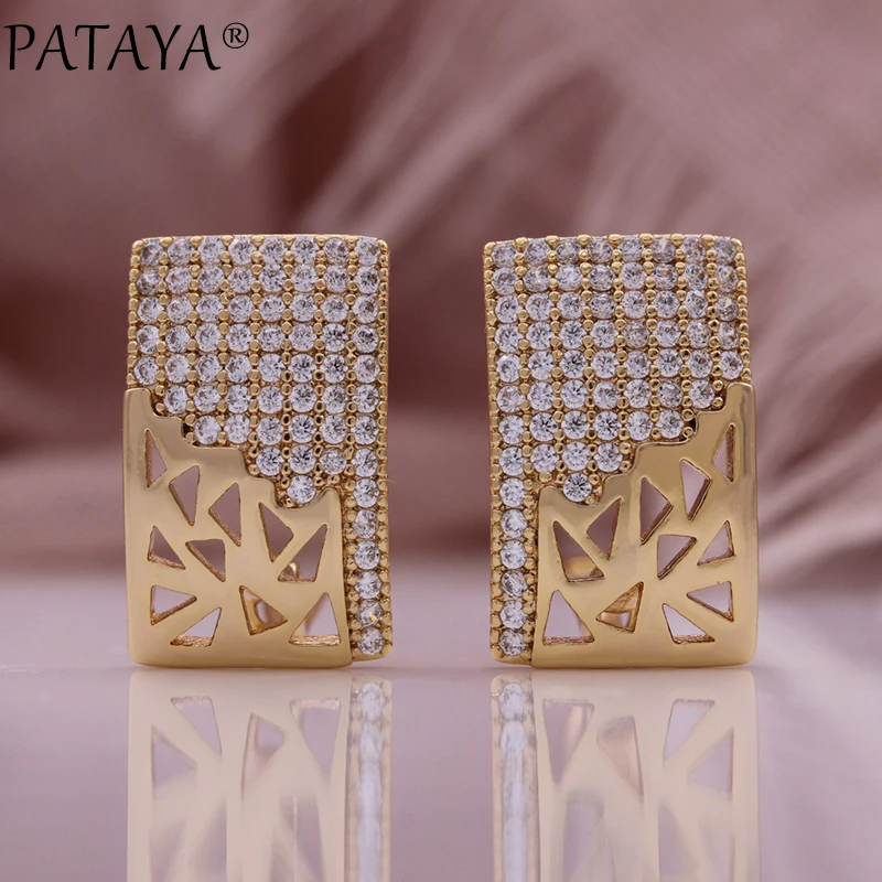 PATAYA 2024 New Microwax Inlaid Zircon Square Earrings for Women Simple Champagne Gold Color Wedding Fine Jewelry Earrings
PATAYA 2024 New Microwax Inlaid Zircon Square Earrings for Women Simple Champagne Gold Color Wedding Fine Jewelry Earrings
