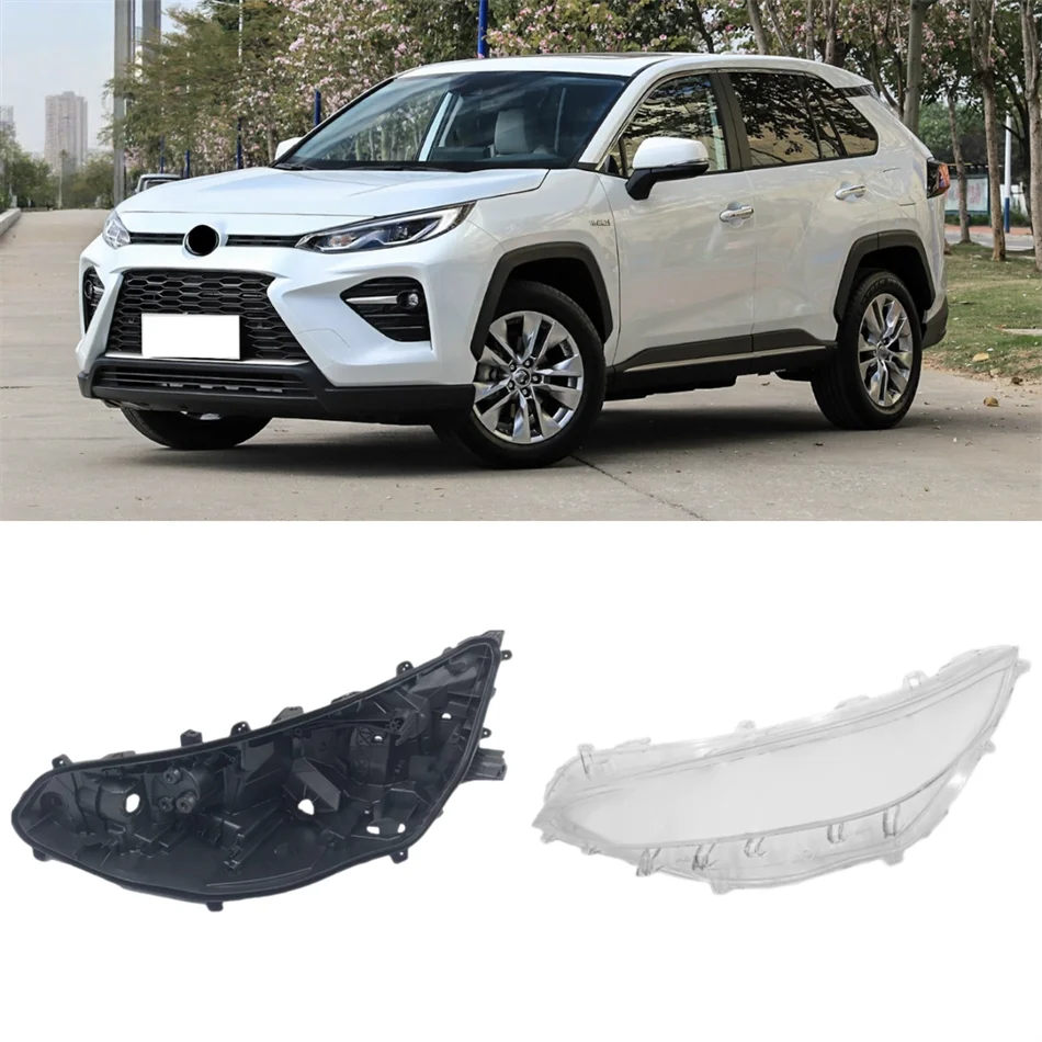 Для Toyota Wildland 2020 2021, автомобильные аксессуары, основание фары, корпус фары, крышка фар дома
Для Toyota Wildland 2020 2021, автомобильные аксессуары, основание фары, корпус фары, крышка фар дома