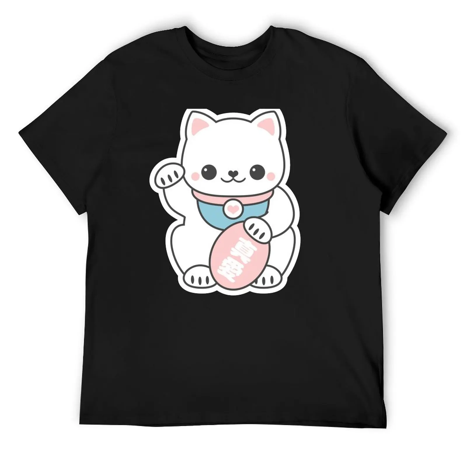 Pink Maneki Neko T-Shirt oversized quick drying vintage anime shirt tee shirts for men
Pink Maneki Neko T-Shirt oversized quick drying vintage anime shirt tee shirts for men