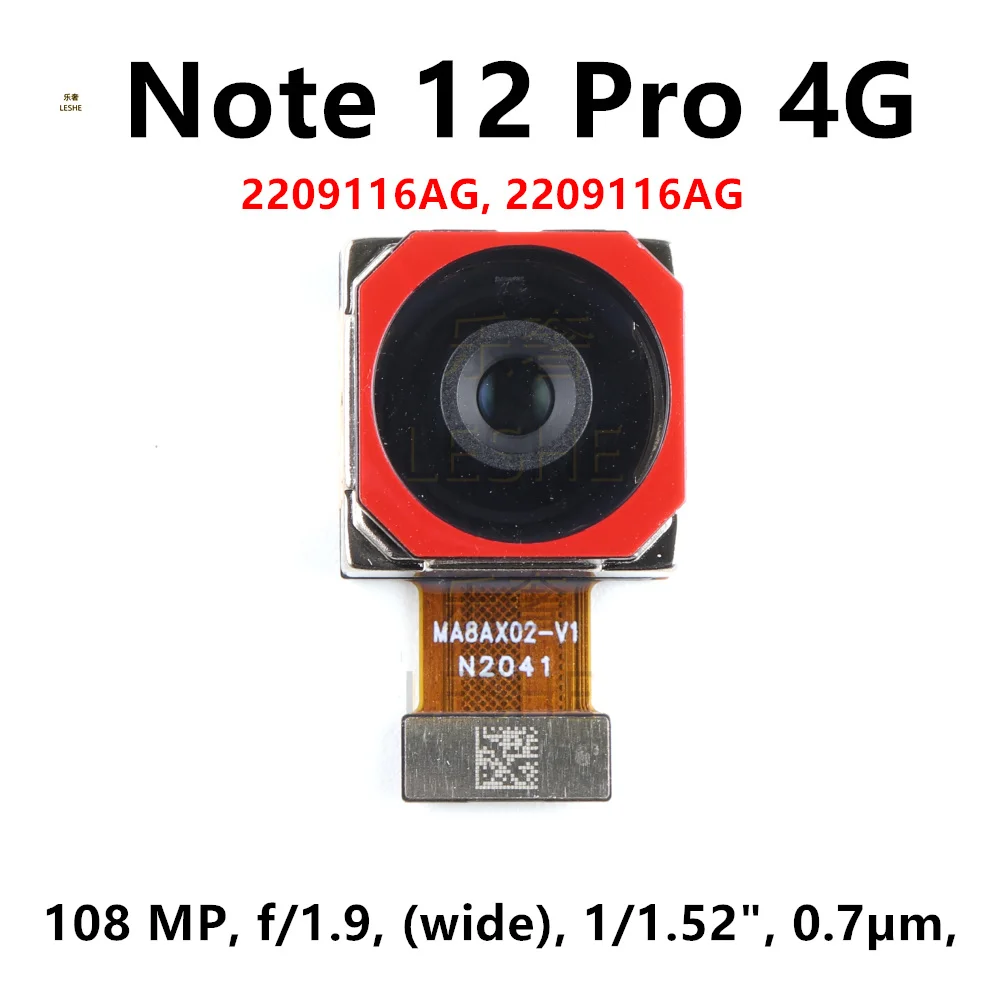 Основная задняя камера 108 МП для модуля задней камеры Xiaomi Redmi Note 12 Pro 4G, 2209116AG, 2209116AG
Основная задняя камера 108 МП для модуля задней камеры Xiaomi Redmi Note 12 Pro 4G, 2209116AG, 2209116AG