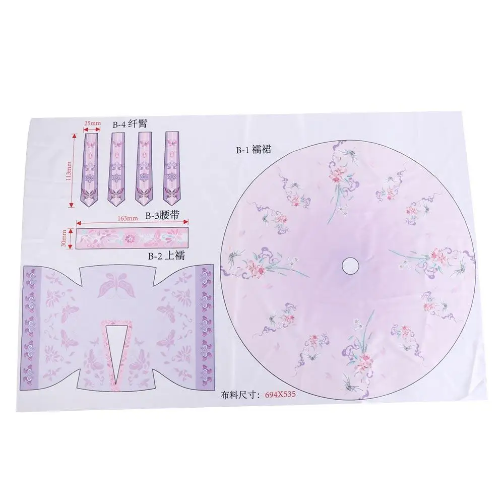 Набор инструментов для рукоделия: DIY-комплект для пошива одежды, включая Ханьфу, юбки и другие изделия ручной работы для девочек
Набор инструментов для рукоделия: DIY-комплект для пошива одежды, включая Ханьфу, юбки и другие изделия ручной работы для девочек