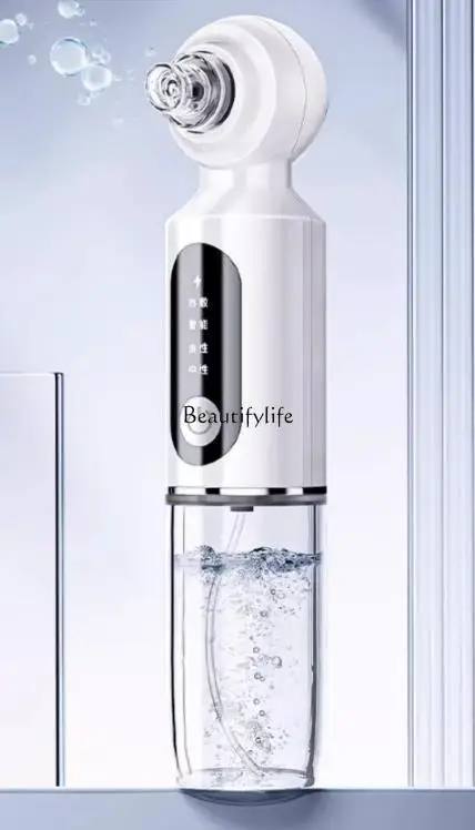 Blackhead Remover Beauty Instrument Household Facial Small Bubble Blackhead Hot Compress Pore Cleaner
Blackhead Remover Beauty Instrument Household Facial Small Bubble Blackhead Hot Compress Pore Cleaner