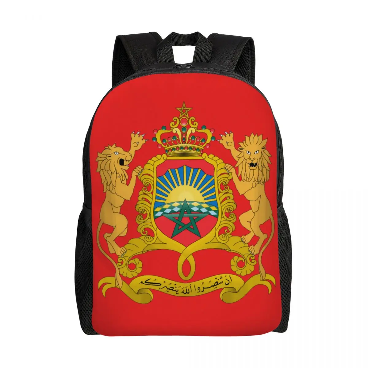 Kingdom Of Morocco Backpacks for Men Women College School Students Bookbag Fits 15 Inch Laptop Moroccan Patriotic Bags
Kingdom Of Morocco Backpacks for Men Women College School Students Bookbag Fits 15 Inch Laptop Moroccan Patriotic Bags