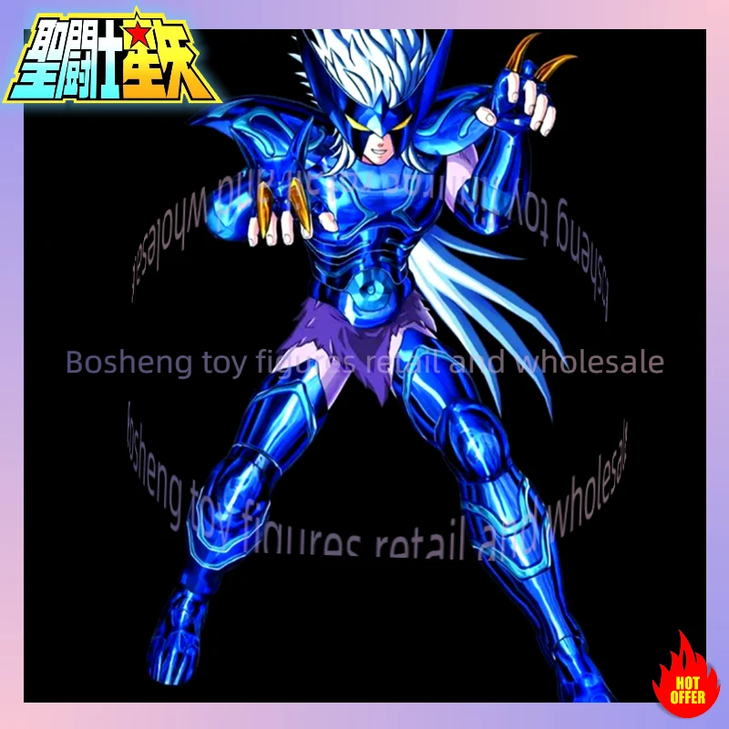 JM.MST Saint Seiya Myth Cloth EX Epsilon Alioth Wolf Fenrir Asgard/God Warrior Knights of the Zodiac Action Figure Pre-order
JM.MST Saint Seiya Myth Cloth EX Epsilon Alioth Wolf Fenrir Asgard/God Warrior Knights of the Zodiac Action Figure Pre-order