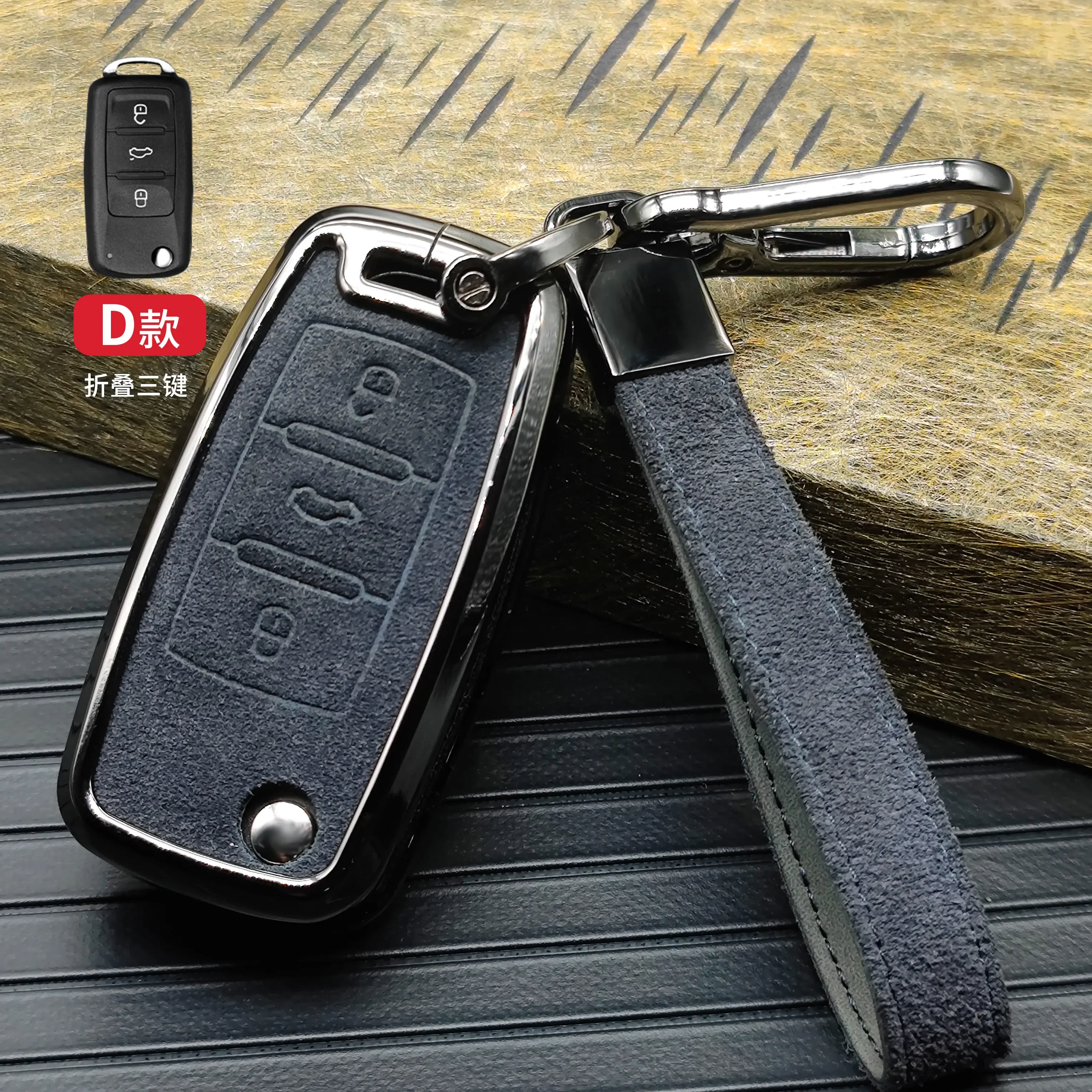 Car Folding Flip Key Case Holder Chain For VW Golf Polo Bora MK6 Passat For Skoda Octavia A5 Kodiaq Accessories
Car Folding Flip Key Case Holder Chain For VW Golf Polo Bora MK6 Passat For Skoda Octavia A5 Kodiaq Accessories