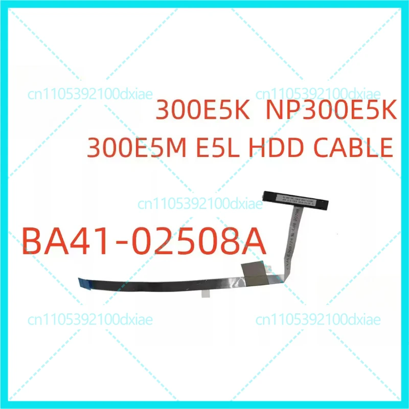 1-3 шт. новый кабель для жесткого диска Samsung 300E5K NP300E5K 300E5M E5L, интерфейс BA41-02508A
1-3 шт. новый кабель для жесткого диска Samsung 300E5K NP300E5K 300E5M E5L, интерфейс BA41-02508A