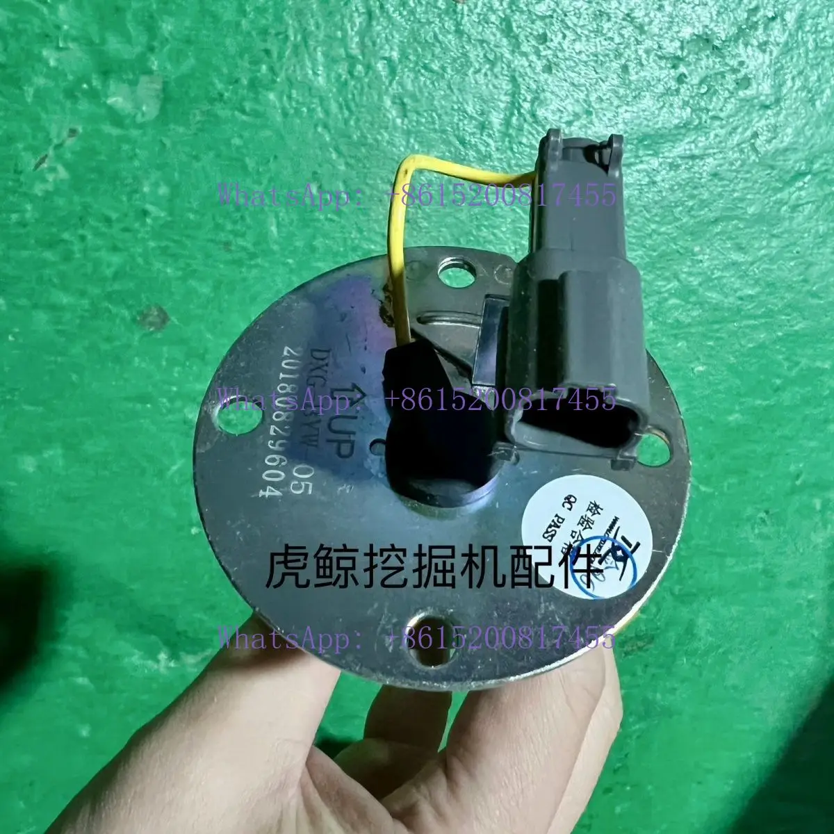 Оригинальный датчик уровня масла в масляном поплавке экскаватора SANYI
Оригинальный датчик уровня масла в масляном поплавке экскаватора SANYI