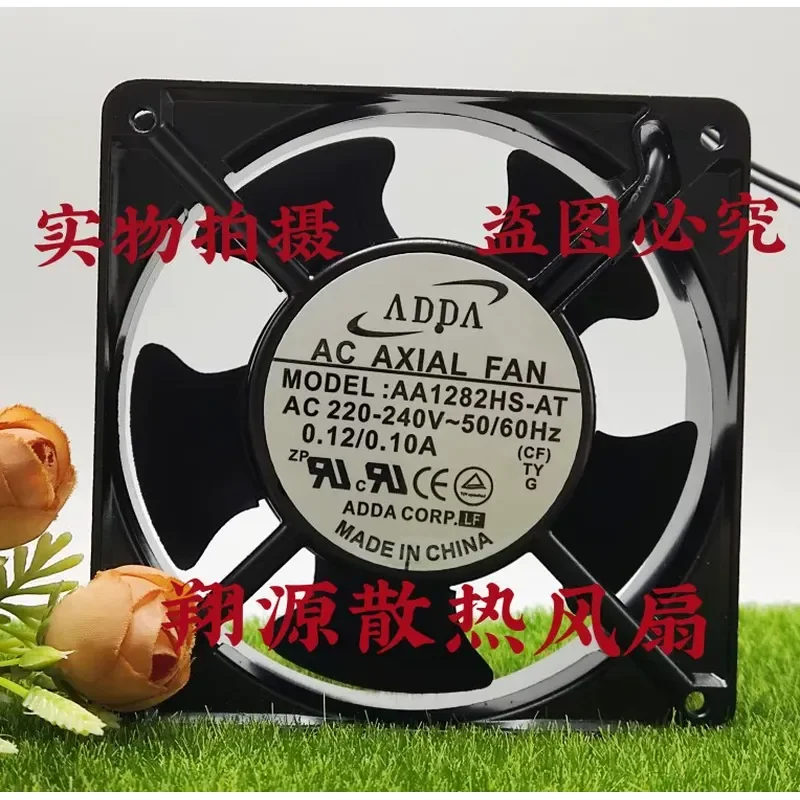 Original ADDA Xiexi AA1282HS-AT Cooling Fan for AC220-240V 12CM 12038 Fans
Original ADDA Xiexi AA1282HS-AT Cooling Fan for AC220-240V 12CM 12038 Fans