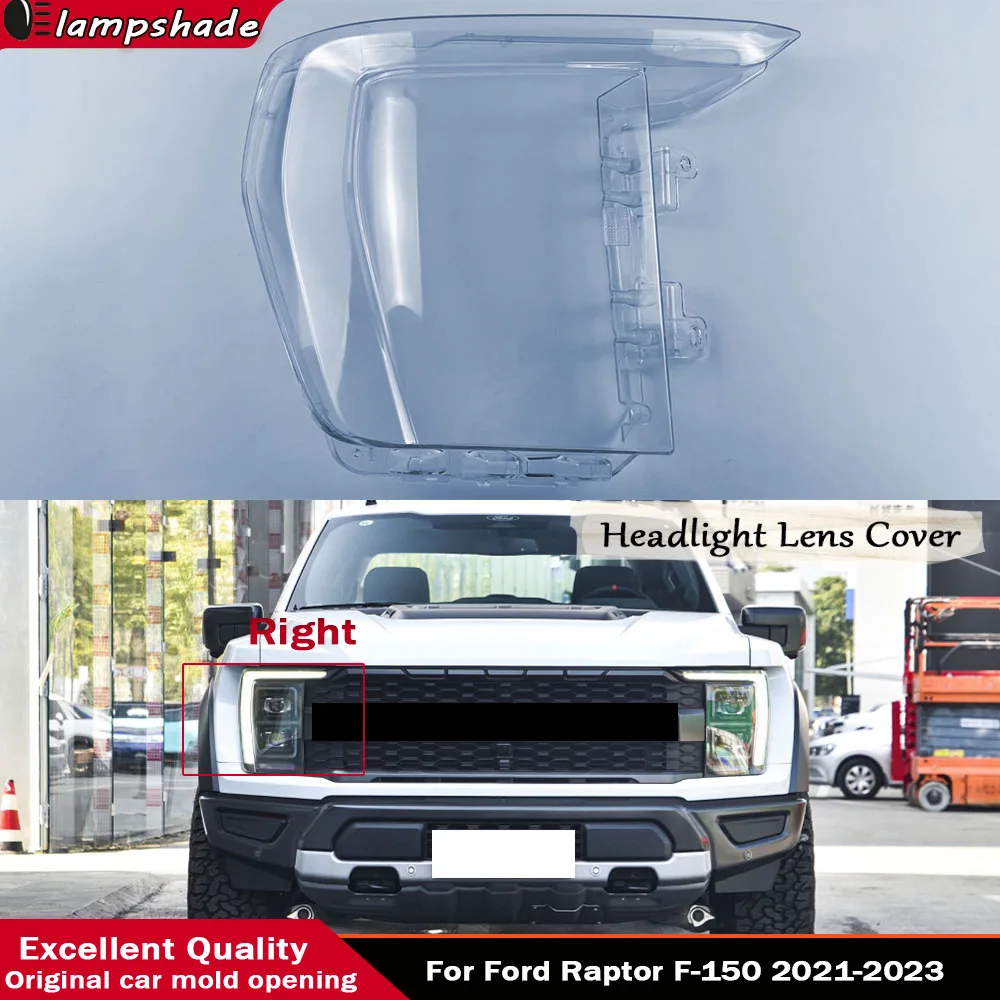 For Ford Raptor F-150 2021 2022 2023 Car Front Headlight Lens Cover Clear Headlamp Shell Transparent Lampshade Car Accessories
For Ford Raptor F-150 2021 2022 2023 Car Front Headlight Lens Cover Clear Headlamp Shell Transparent Lampshade Car Accessories