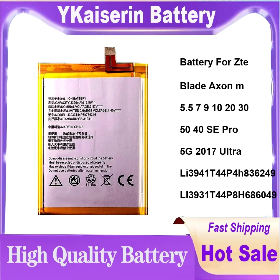 Battery For Zte Blade Axon m 5.5 7 9 10 20 30 50 40 SE Pro 5G 2017 Ultra Li3941T44P4h836249 LI3931T44P8H686049
Battery For Zte Blade Axon m 5.5 7 9 10 20 30 50 40 SE Pro 5G 2017 Ultra Li3941T44P4h836249 LI3931T44P8H686049