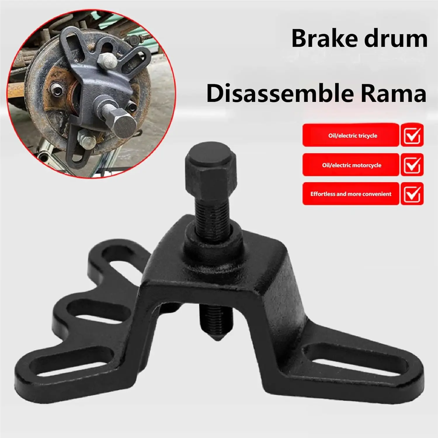Brake Drum Puller Tool Universal Wheel Hub 4 Hole Puller Repair Tool Handheld for Motorcylce Accessories for Tricycle Motorbike
Brake Drum Puller Tool Universal Wheel Hub 4 Hole Puller Repair Tool Handheld for Motorcylce Accessories for Tricycle Motorbike
