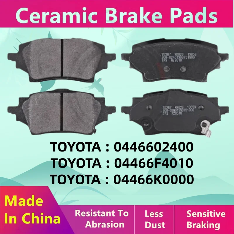For Toyota C-HR (_X1_) Rear Brake Pads 0446602400 04466F4010 04466K0000/auto Parts T1117
For Toyota C-HR (_X1_) Rear Brake Pads 0446602400 04466F4010 04466K0000/auto Parts T1117