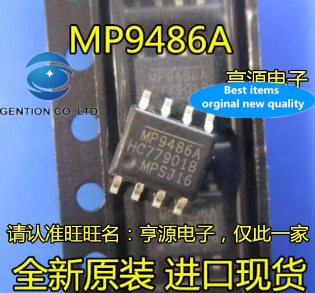 10 шт. 100% оригинал, новый, в наличии MP9486GN-Z MP9486AGN-Z MP9486A MP9486 SMD SOP8
10 шт. 100% оригинал, новый, в наличии MP9486GN-Z MP9486AGN-Z MP9486A MP9486 SMD SOP8