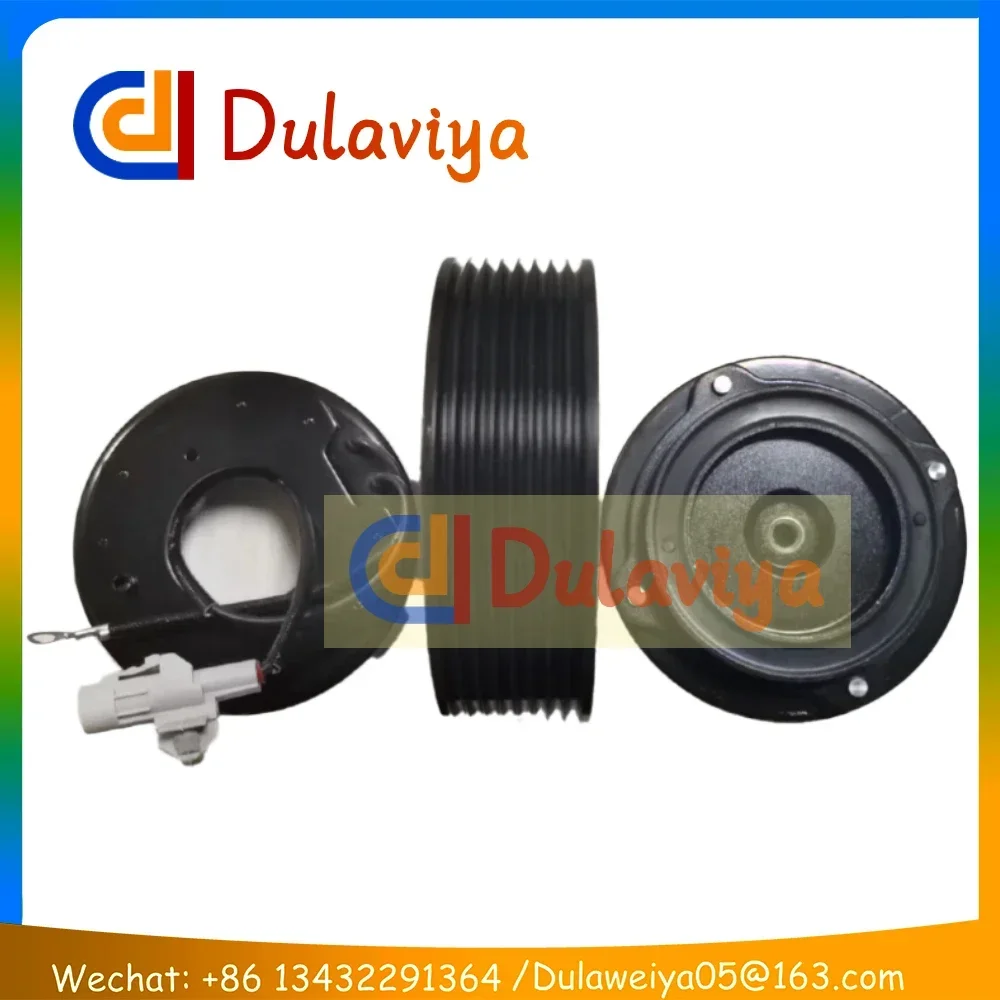 NEW 7SBU17C AC Compressor Clutch Assembly PV8 For BMW 5-Series F18 F10 F11 523i 528i 530i 3.0 64529165808 447160-1230
NEW 7SBU17C AC Compressor Clutch Assembly PV8 For BMW 5-Series F18 F10 F11 523i 528i 530i 3.0 64529165808 447160-1230