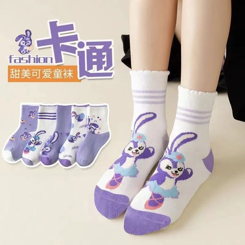 5 Pairs Of Nametronics Girls Socks Sweet Princess Cartoon Purple Star Dalu Tide Socks Mid-Calf Socks Girls Gift
5 Pairs Of Nametronics Girls Socks Sweet Princess Cartoon Purple Star Dalu Tide Socks Mid-Calf Socks Girls Gift