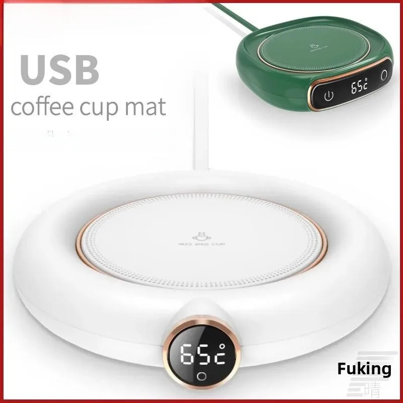 New Smart Heating Coffee Mat 55 Degree Three Temperature Level Constant Temperature Coffee Insulation Base Warm Coffee Cup Mat
New Smart Heating Coffee Mat 55 Degree Three Temperature Level Constant Temperature Coffee Insulation Base Warm Coffee Cup Mat