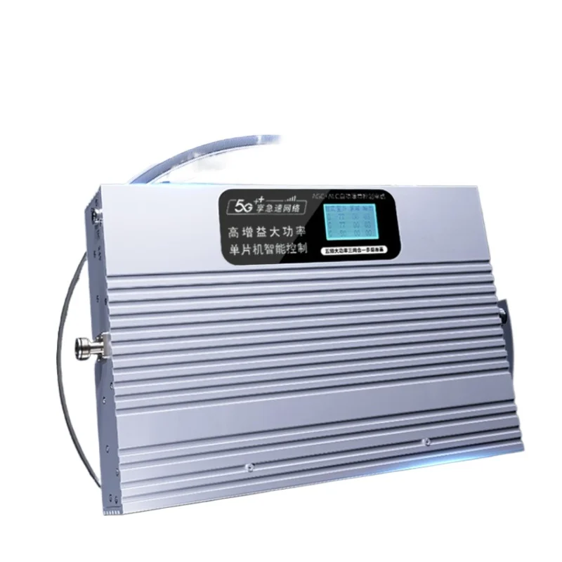 High-power mobile phone signal amplifier enhancer KTV bar shopping mall villa three Netcom 5g receiver
High-power mobile phone signal amplifier enhancer KTV bar shopping mall villa three Netcom 5g receiver