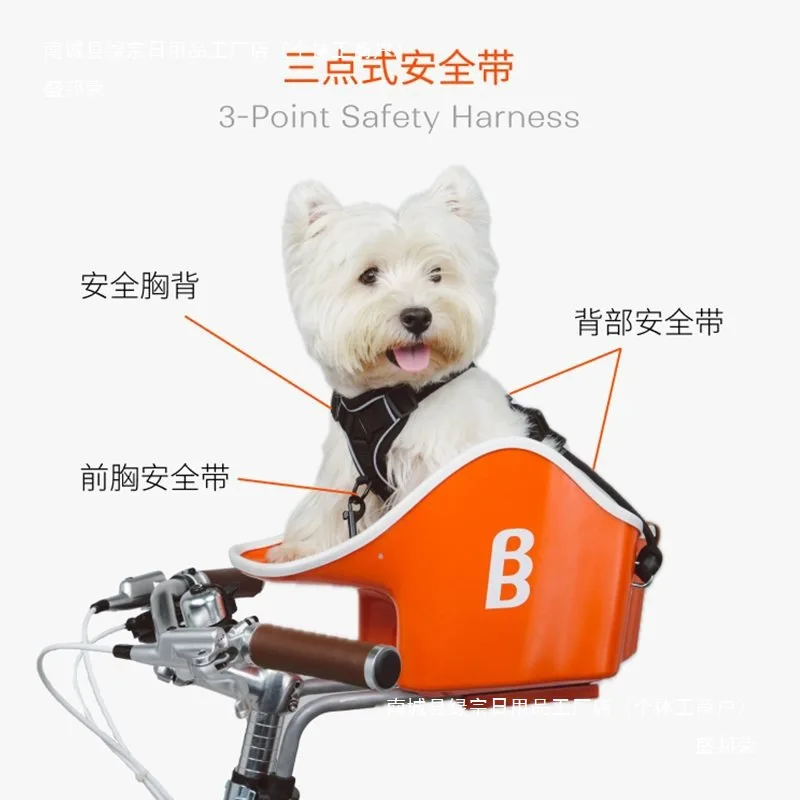 Ride a small companion, road, mountain pet bike, dog seat, front-mounted pet cart, go out, cat
Ride a small companion, road, mountain pet bike, dog seat, front-mounted pet cart, go out, cat