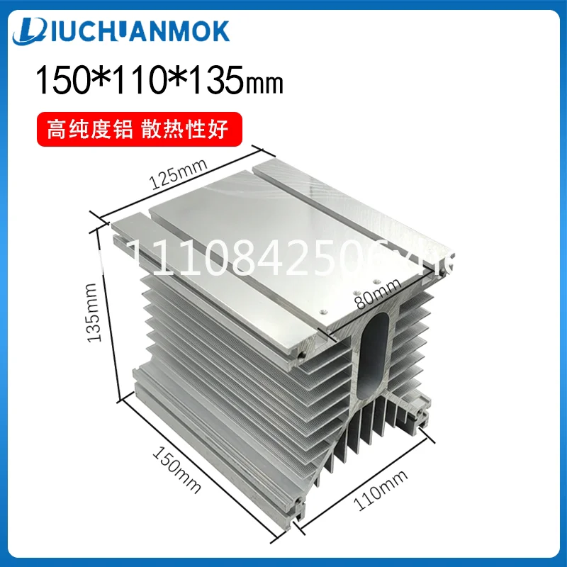 Rectifier bridge aluminum profile heat sink solid state relay radiator base with fan terminal temperature switch
Rectifier bridge aluminum profile heat sink solid state relay radiator base with fan terminal temperature switch