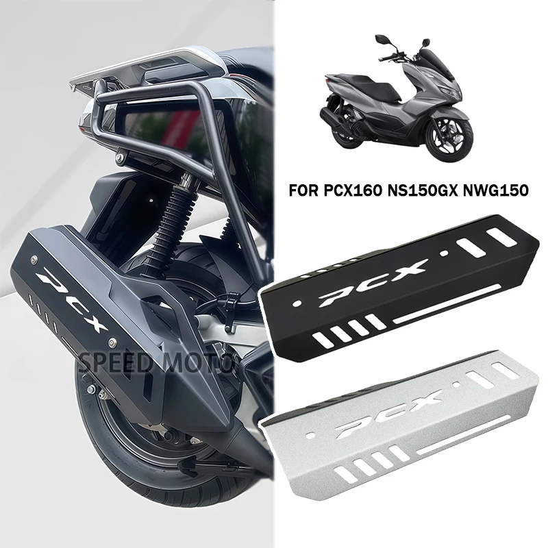 For Honda NS150GX NWG150 PCX160 2021-2024 PCX 160 Motorcycle Exhaust Pipe Protector Heat Shield Cover Guard Anti-scalding Cover
For Honda NS150GX NWG150 PCX160 2021-2024 PCX 160 Motorcycle Exhaust Pipe Protector Heat Shield Cover Guard Anti-scalding Cover