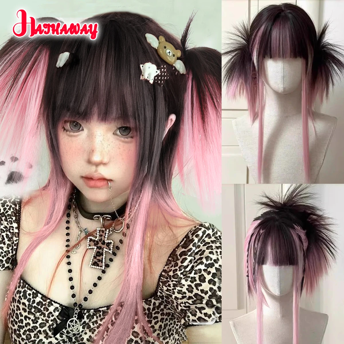 Straihgt Long Pink Black Highlights Synthetic Hybrid Wig With Fluffy Bangs Suitable For Women Daily Use Double Ponytail Lolita
Straihgt Long Pink Black Highlights Synthetic Hybrid Wig With Fluffy Bangs Suitable For Women Daily Use Double Ponytail Lolita