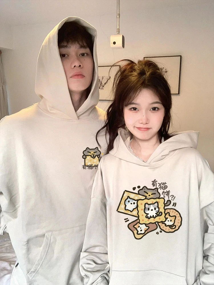 Cute Kitten Biscuit Pattern Couple Sweatshirts Autumn and Winter 2024 New Casual Loose Hoodies
Cute Kitten Biscuit Pattern Couple Sweatshirts Autumn and Winter 2024 New Casual Loose Hoodies