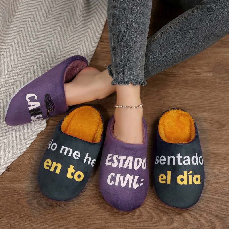 Женские хлопковые тапочки на толстой подошве, теплая домашняя домашняя плюшевая обувь, модные новые зимние женские тапочки с круглым носком 2023 года
Женские хлопковые тапочки на толстой подошве, теплая домашняя домашняя плюшевая обувь, модные новые зимние женские тапочки с круглым носком 2023 года