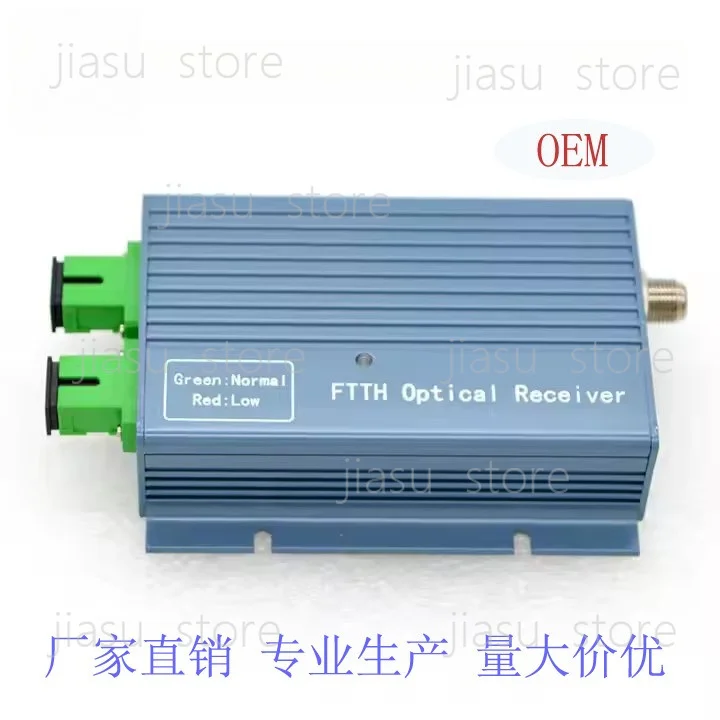 Indoor CATV Fiber Optic Receiver With WDM Filter Triple Play FTTH Mini Optical Node For Home TV Network.
Indoor CATV Fiber Optic Receiver With WDM Filter Triple Play FTTH Mini Optical Node For Home TV Network.