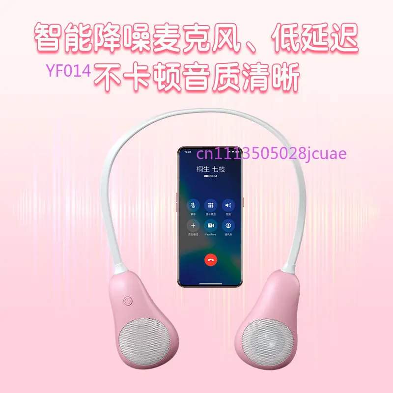 Neck Hanging Wireless Bluetooth Speaker Mini Portable Outdoor Subwoofer Stereo Audio Gift
Neck Hanging Wireless Bluetooth Speaker Mini Portable Outdoor Subwoofer Stereo Audio Gift