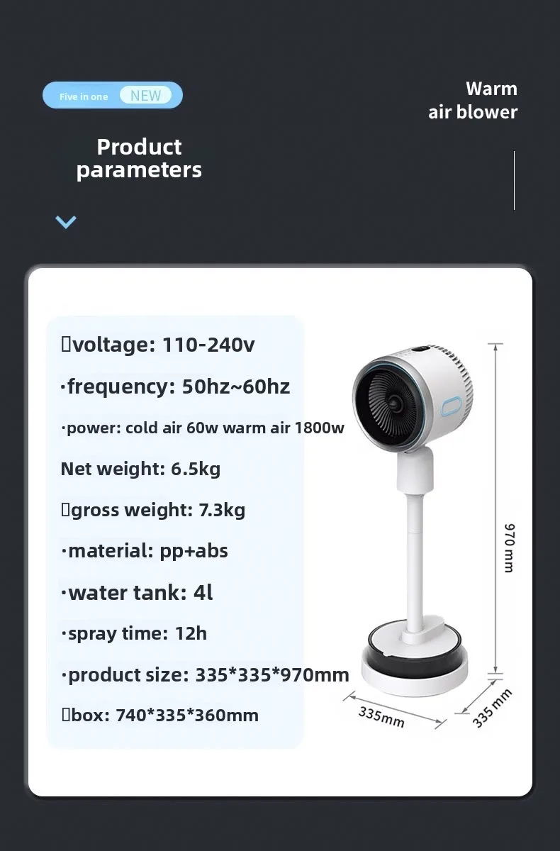 Best Durable Air Conditioning Small Water Cooling Fan Circulation Energy Saving Intelligent Vertical Household Movable
Best Durable Air Conditioning Small Water Cooling Fan Circulation Energy Saving Intelligent Vertical Household Movable