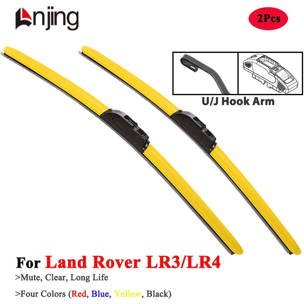 LNJING Colorful Wiper Blades For Land Rover LR3 LR4 2005 2006 2008 2009 2010 2012 2013 2014 2015 2016
LNJING Colorful Wiper Blades For Land Rover LR3 LR4 2005 2006 2008 2009 2010 2012 2013 2014 2015 2016