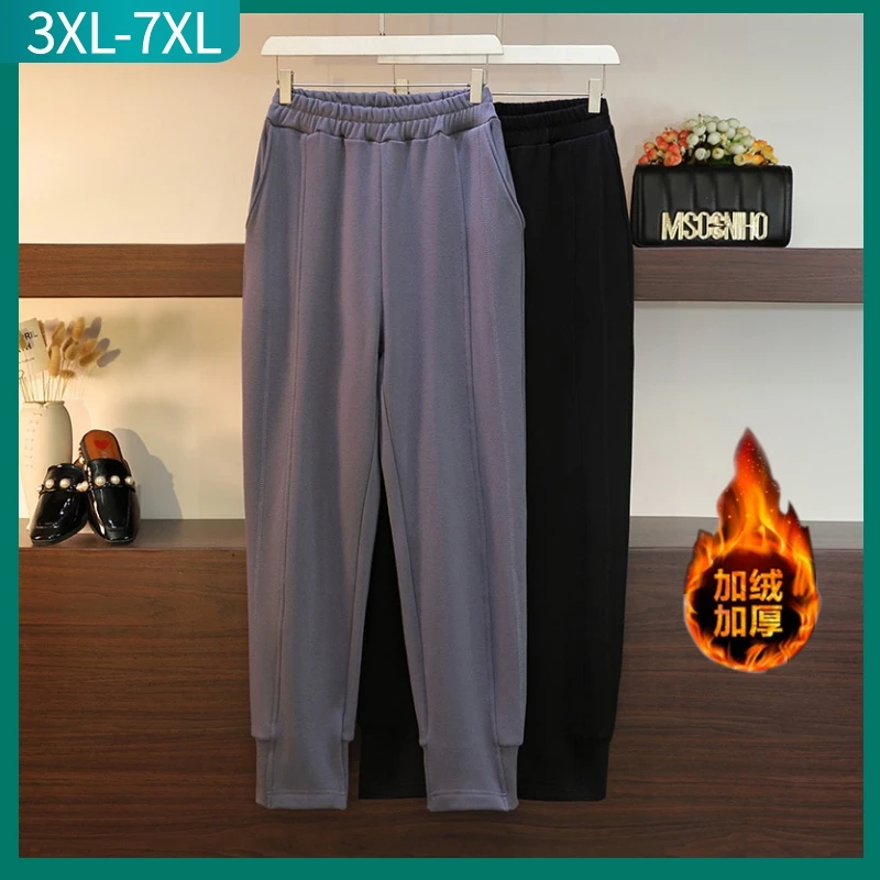 New 2022 Winter Plus Size Sports Jogger Pants For Women Large Loose Cotton Gray Thick Velvet Long Trousers 3XL 4XL 5XL 6XL 7XL
New 2022 Winter Plus Size Sports Jogger Pants For Women Large Loose Cotton Gray Thick Velvet Long Trousers 3XL 4XL 5XL 6XL 7XL