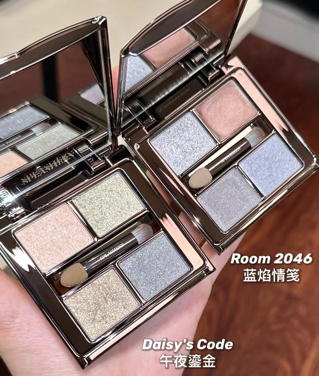 SPLASHEEN Eyeshadow 4 Color Palette Powder Shimmer Glitter Pearlescent Matte Fine Flash Easy to Wear Longlasting Eye Makeup 6.2g
SPLASHEEN Eyeshadow 4 Color Palette Powder Shimmer Glitter Pearlescent Matte Fine Flash Easy to Wear Longlasting Eye Makeup 6.2g