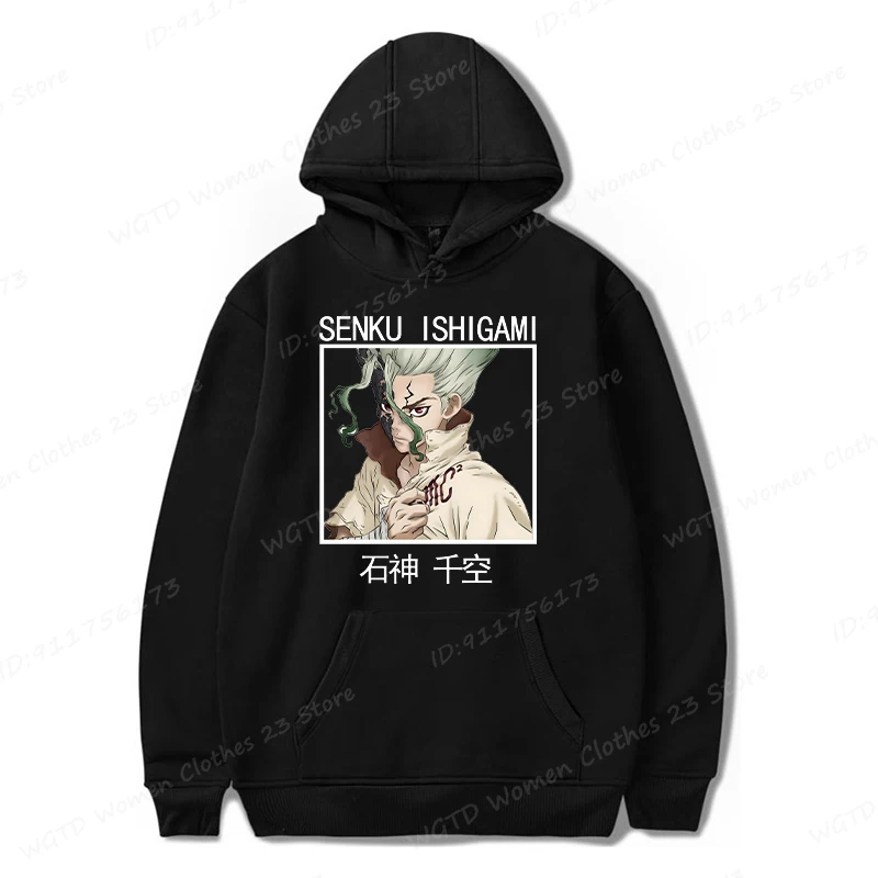 Dr. Stone Ishigami Senkuu Hoodie Men/Women Anime Casual Long Sleeve Pullovers Streetwear Graphic Hooded Pullovers Tracksuit Tops
Dr. Stone Ishigami Senkuu Hoodie Men/Women Anime Casual Long Sleeve Pullovers Streetwear Graphic Hooded Pullovers Tracksuit Tops