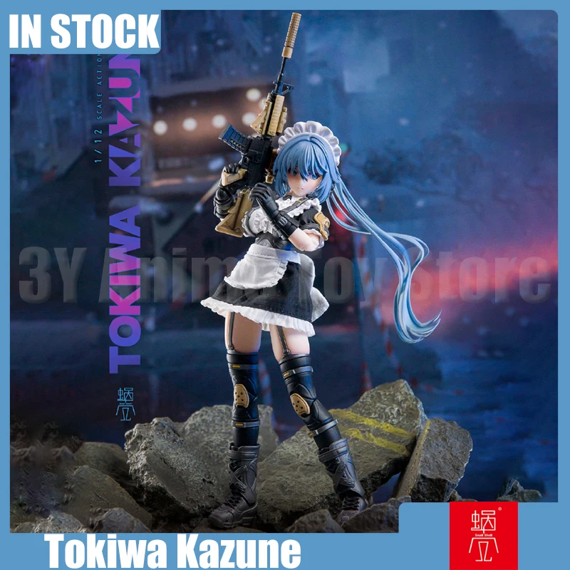 1/12 Snail Shell Figure Tokiwa Kazune Ra-02 Action Mobile Suit Girl Figures Tactical Maid Figurine Collections Decora Toys Gifts
1/12 Snail Shell Figure Tokiwa Kazune Ra-02 Action Mobile Suit Girl Figures Tactical Maid Figurine Collections Decora Toys Gifts