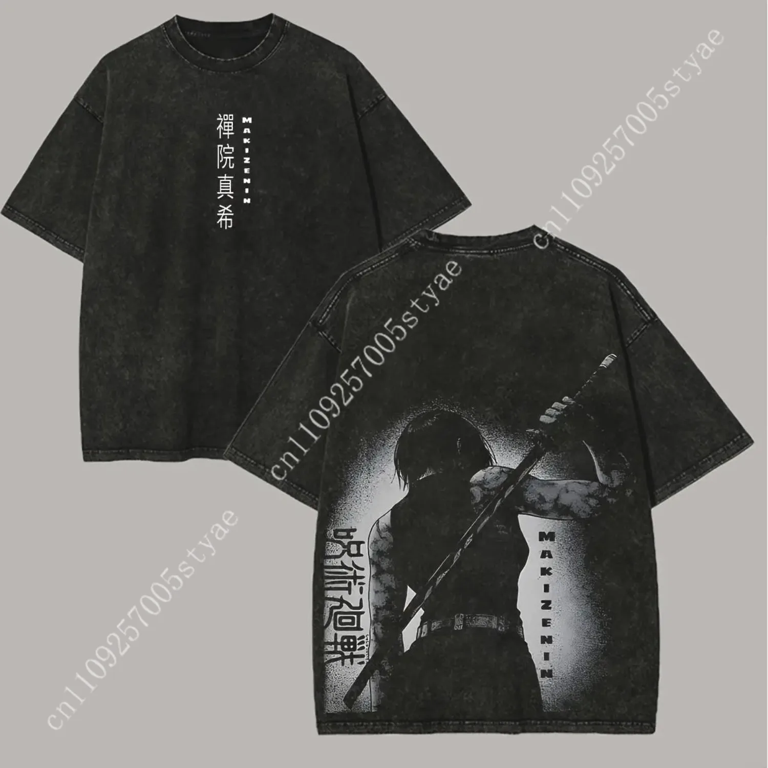 Men's Printed Distressed Short-Sleeve Washed Round Neck T-Shirt - Unisex Vintage Casual Streetwear Top (aa3), Shortsleeve Tshirt
Men's Printed Distressed Short-Sleeve Washed Round Neck T-Shirt - Unisex Vintage Casual Streetwear Top (aa3), Shortsleeve Tshirt