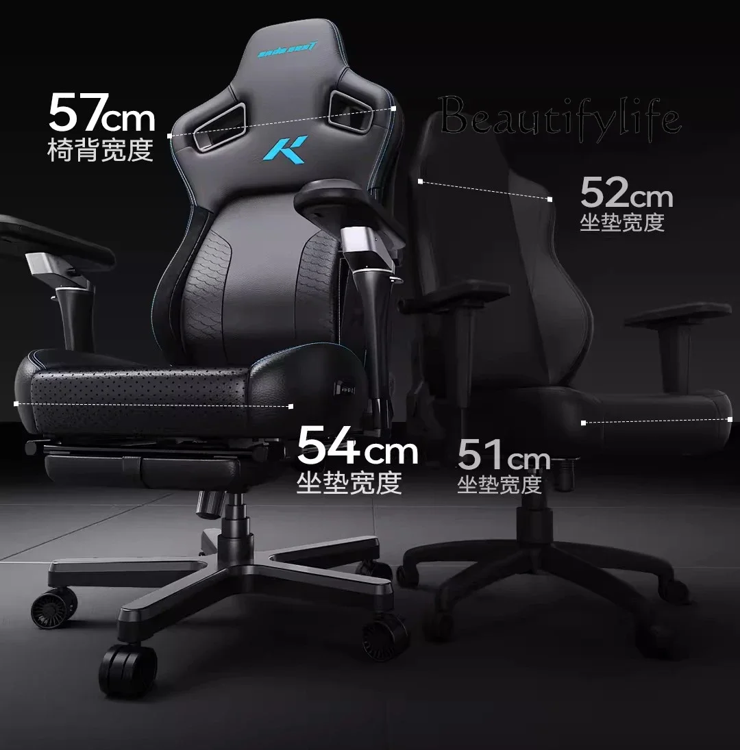 Household computer chair, high-end feeling, sedentary and not tired, comfortable, breathable and soft, designer style, fashion
Household computer chair, high-end feeling, sedentary and not tired, comfortable, breathable and soft, designer style, fashion