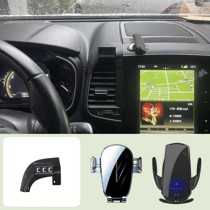 Car Mobile Phone Holder For Renault Koleos 2017-2019 Car Special Bracket Base Mobile Support Wireless Charging Bracket
Car Mobile Phone Holder For Renault Koleos 2017-2019 Car Special Bracket Base Mobile Support Wireless Charging Bracket