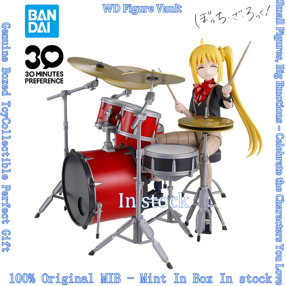 In stock Bandai Officially Licensed 30MP Nijika Ijichi Figures Anime Model Genuine Boxed Toy Gift
In stock Bandai Officially Licensed 30MP Nijika Ijichi Figures Anime Model Genuine Boxed Toy Gift