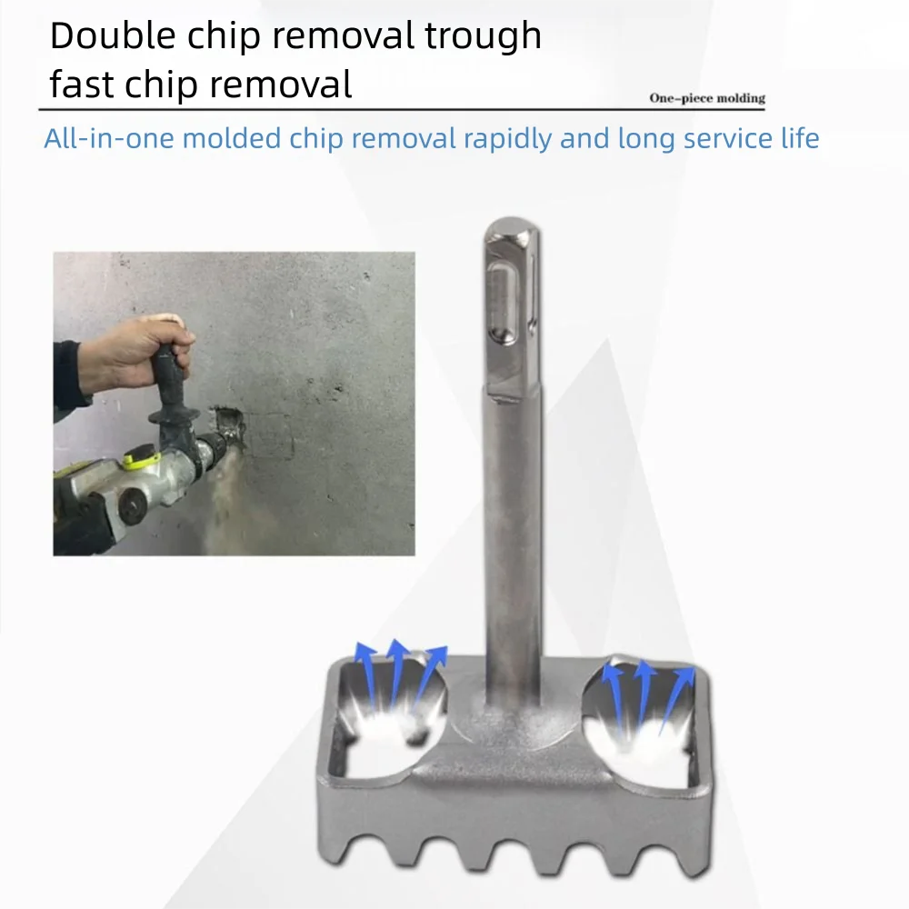Portable Square Hole Punch Multi-function Trapezoidal Teeth Concrete Hole Bit Rectangle Slot Tool Square Hole Socket Sloter
Portable Square Hole Punch Multi-function Trapezoidal Teeth Concrete Hole Bit Rectangle Slot Tool Square Hole Socket Sloter