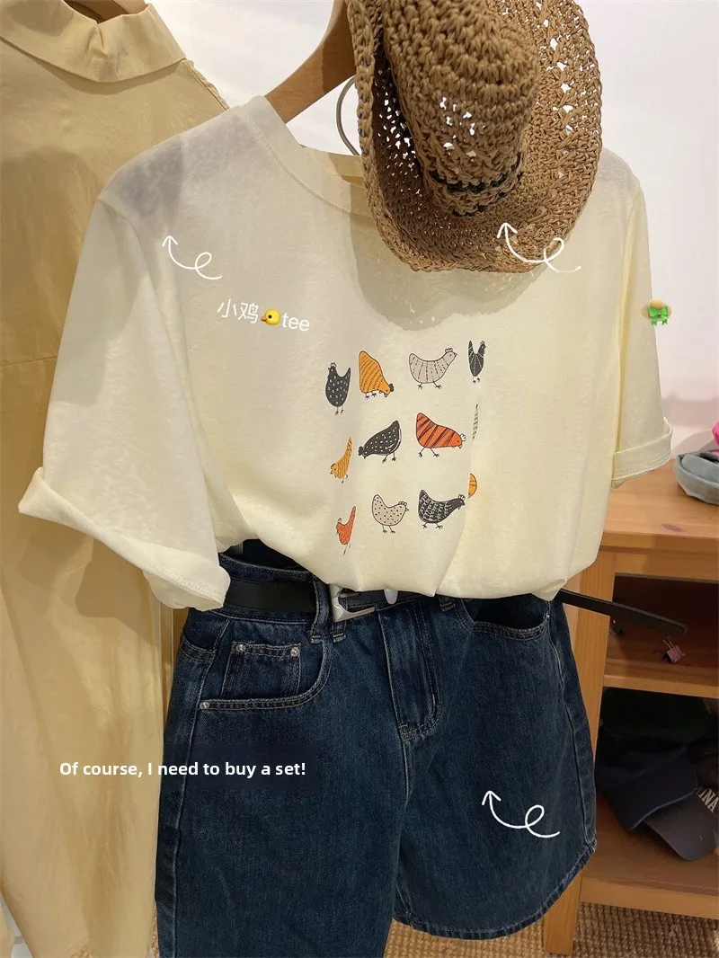 Retro Japanese Style Loose Fit Snowflake Cotton Short Sleeve T-Shirt Women's Summer Top Cute Chicken Print Slimming Effect
Retro Japanese Style Loose Fit Snowflake Cotton Short Sleeve T-Shirt Women's Summer Top Cute Chicken Print Slimming Effect