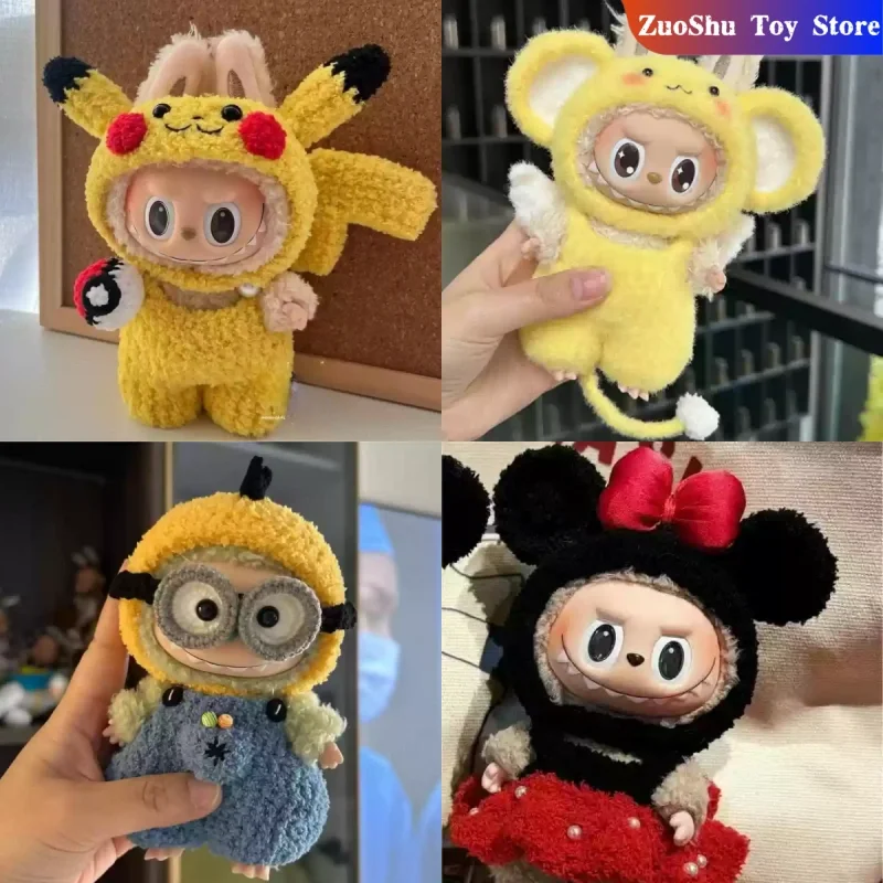 Labubu Doll Clothes 17cm Baby Clothes Replacement Glue Doll Suit Kawaii V1 V2 Doll Clothing Accessories No Dolls
Labubu Doll Clothes 17cm Baby Clothes Replacement Glue Doll Suit Kawaii V1 V2 Doll Clothing Accessories No Dolls