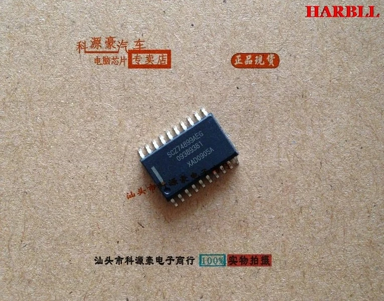 1 шт. SCZ74899AEG 09389381 Новый
1 шт. SCZ74899AEG 09389381 Новый