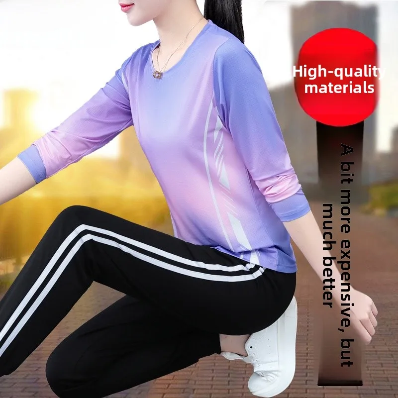 TUCANO Women's Quick Dry Long Sleeve Sport Suit Loose Fit Gradual Color Pants Two Piece Set Comfortable Korean Style Outfit
TUCANO Women's Quick Dry Long Sleeve Sport Suit Loose Fit Gradual Color Pants Two Piece Set Comfortable Korean Style Outfit