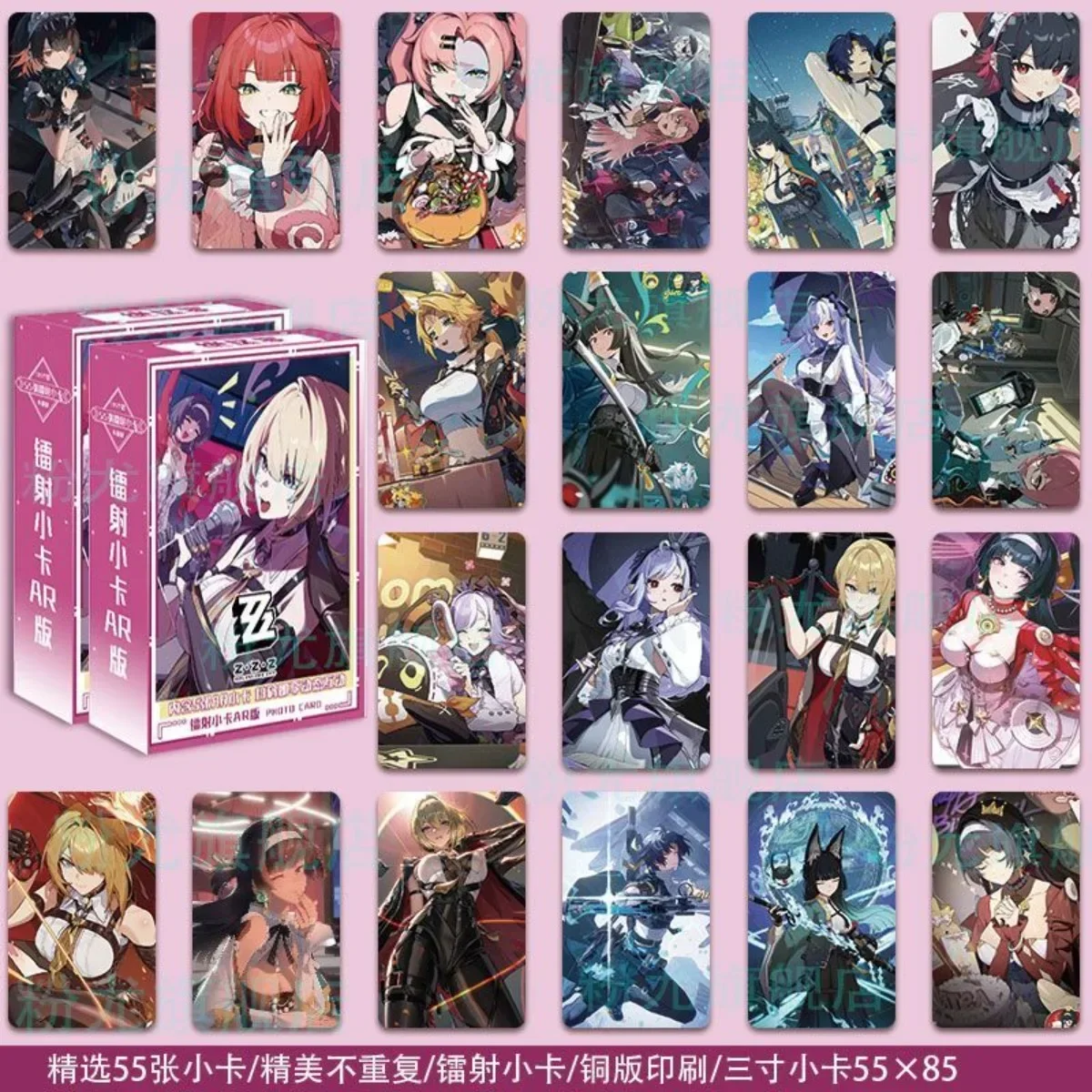 2026 Zenless Zone Zero 55PCS Laser Mini Cards Game Peripheral Polaroid Three-Inch Boxed 2D LOMO Card Photo Gift
2026 Zenless Zone Zero 55PCS Laser Mini Cards Game Peripheral Polaroid Three-Inch Boxed 2D LOMO Card Photo Gift