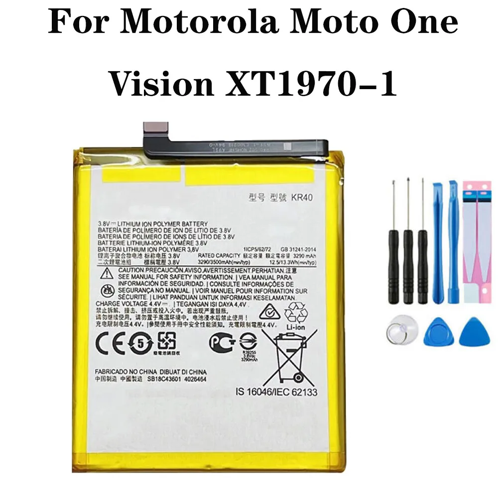 Запасная часть для аккумулятора Motorola One Action XT2013 KR40
Запасная часть для аккумулятора Motorola One Action XT2013 KR40